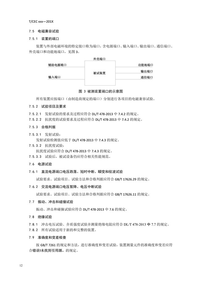 1595664639694396.jpg 15.jpg